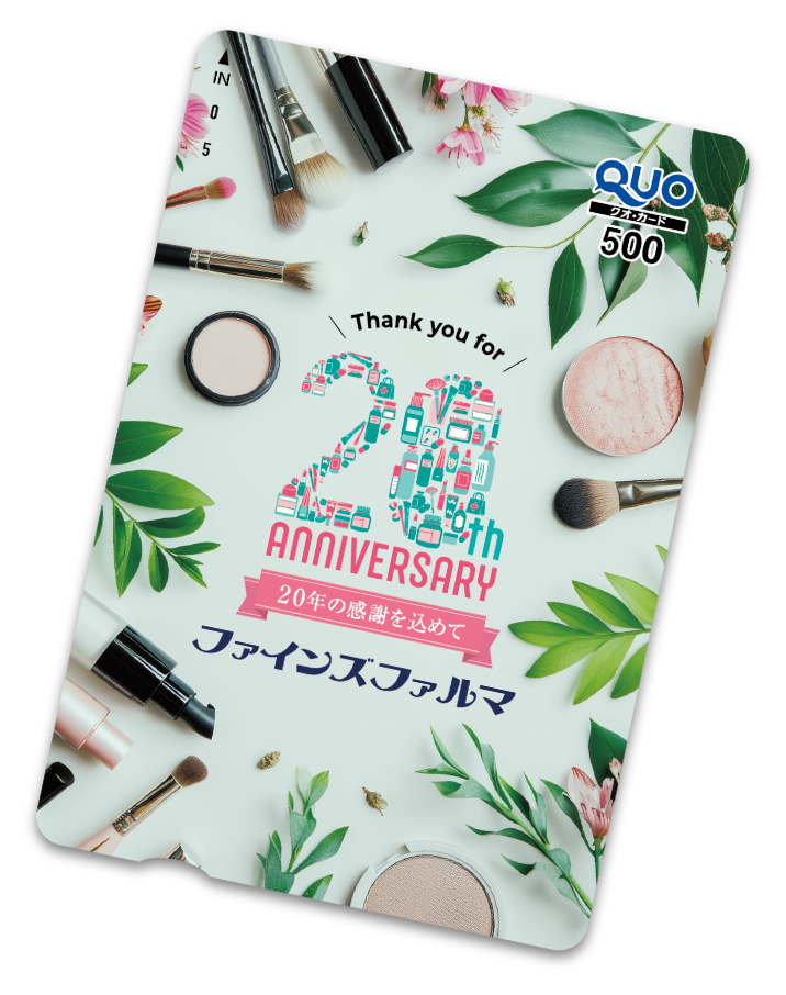 Xでフォロー&リポストするだけ！